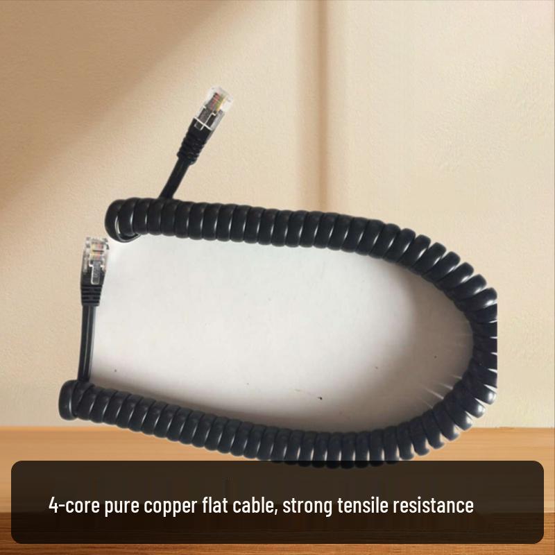 

4-Core Pure Copper Flat Wire Black Telephone Handset Spring Cord (PJ9)