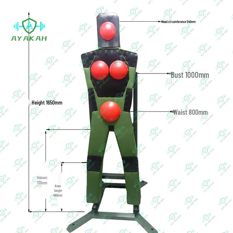 AYAKAH Combat Training Equipment & Accessories
