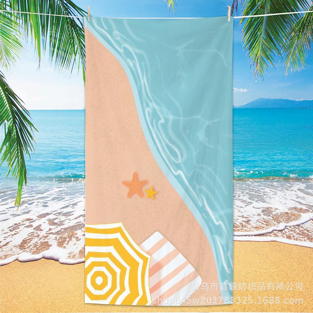 1pc Fruit Printed Large Beach Towel, Ultra-fine Fiber Towel, Outdoor Swimming, Vacation, Camping Beach Towel Bath Towel
