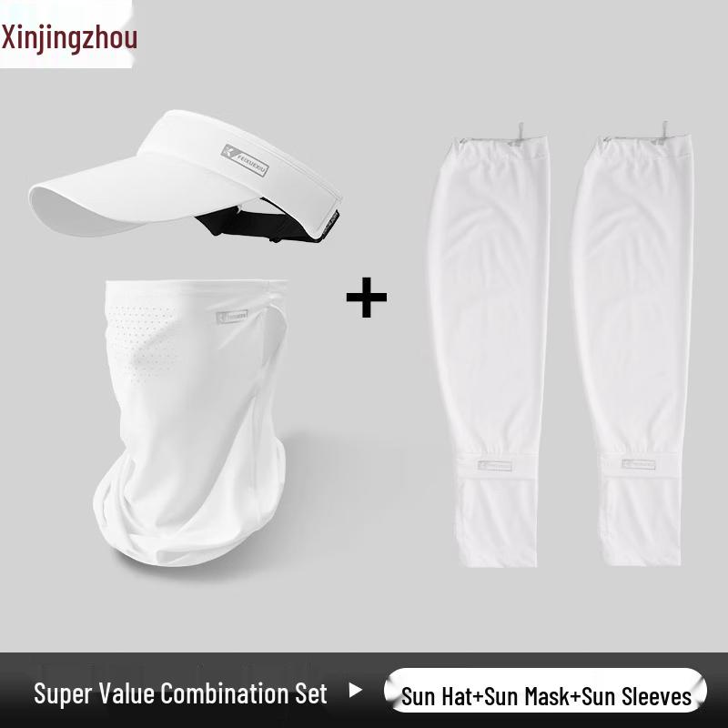 Men's Outdoor UV Protection Hat & Mask Set