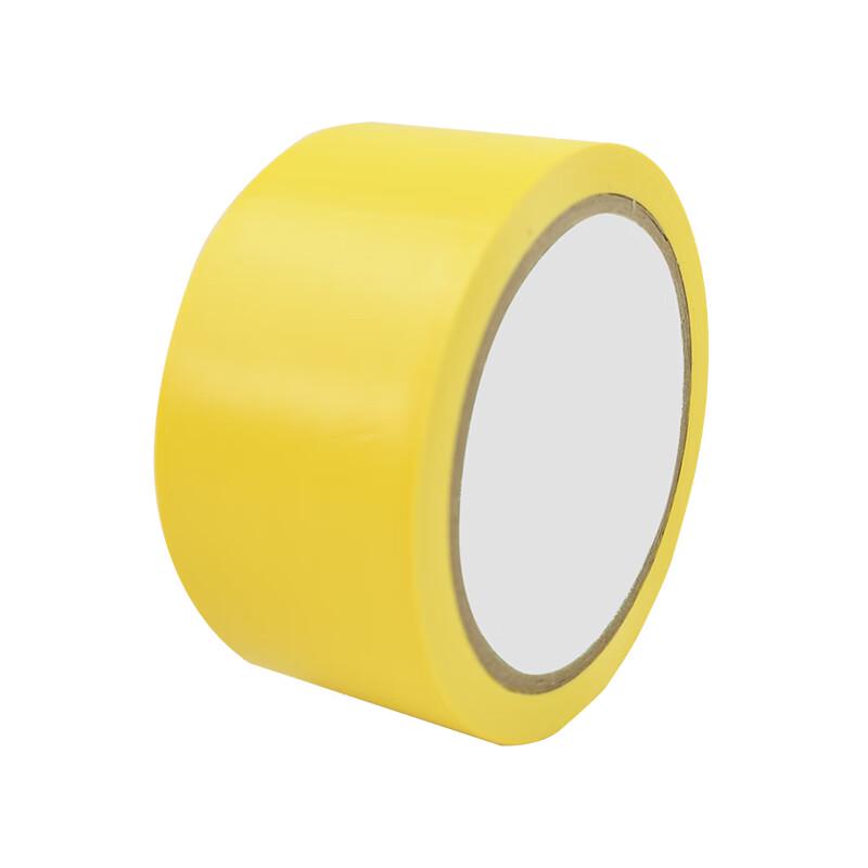 Fuxing FX589 Safety Warning Tape