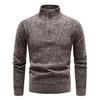 2026 Men's Fleece-Lined Thick Knit Cardigan Sweater, Solid Color, Plus Size, Autumn/Winter Collection
