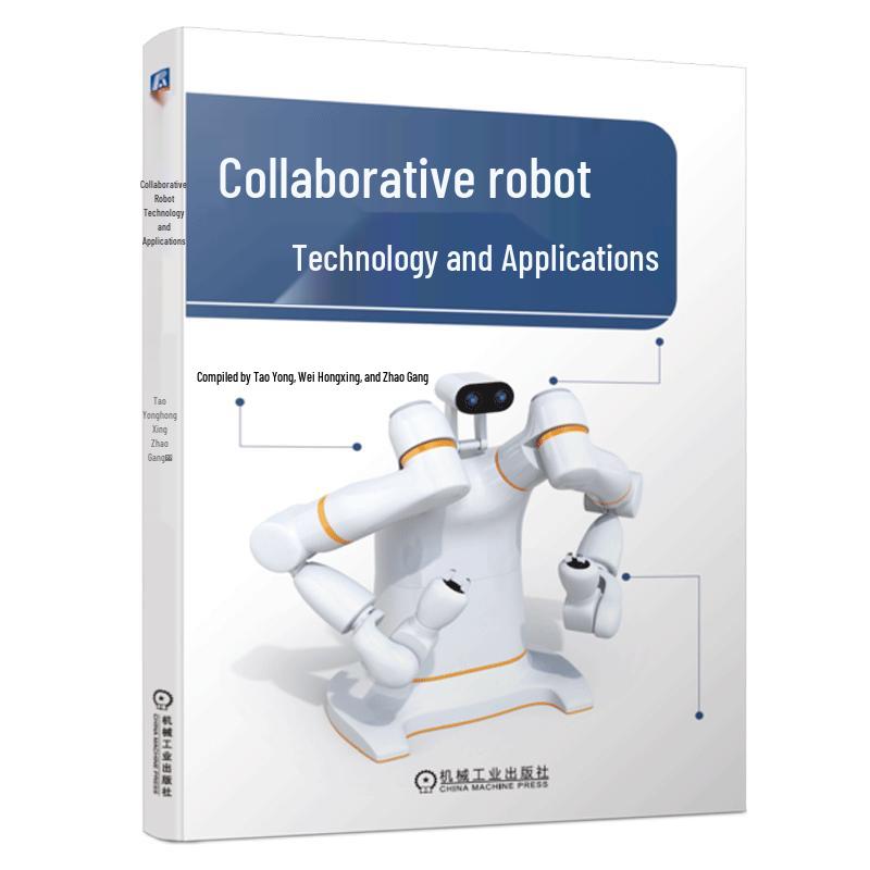 Collaborative Robot Technology and Applications