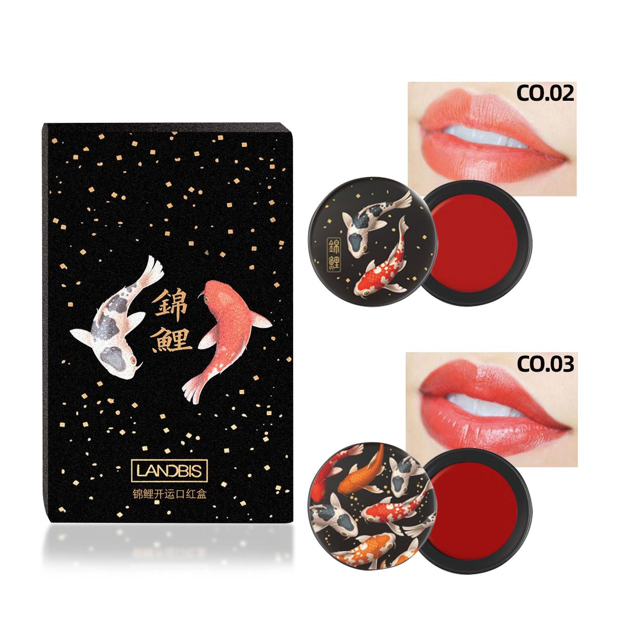 

Коробка для губной помады Дворцового музея в китайском стиле + 2 водонепроницаемые кисти для губ #L222