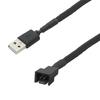 1Pc Case Fan Adapter Connector Cable Usb 2.0 A Male To 3-Pin Pwm 5V Usb Sleeved Fan Power Adapter Cable