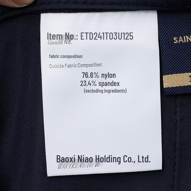 Baoxiniao Men's Lightweight Cool Feel Business Straight-Leg Pants