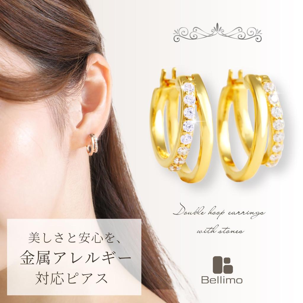 metal ring hoop gold [Berimo] Earrings, allergy-friendly, women's earrings, earrings, zirconia, simple, stylish,