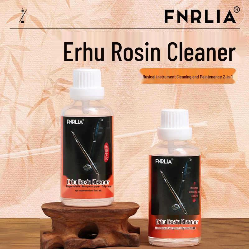 Erhu Rosin Cleaner Kit: Cloth & Universal Instrument Care Liquid