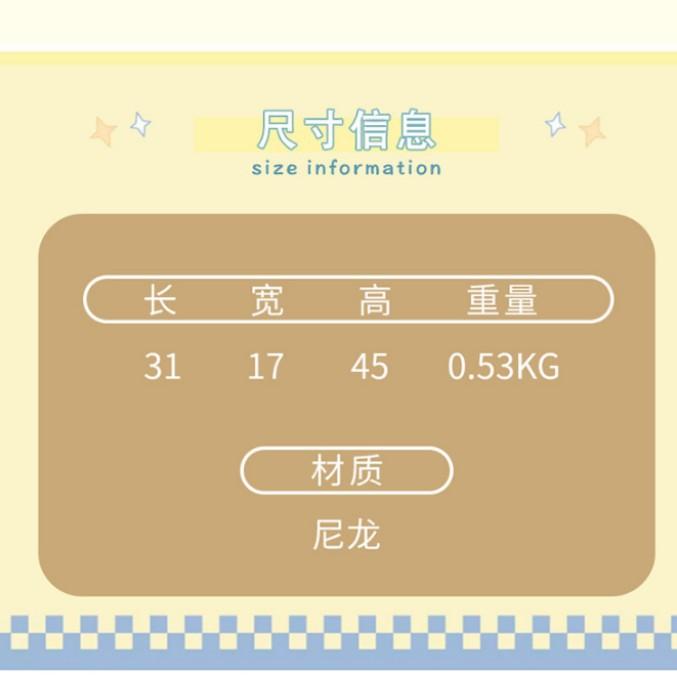 Schoolbag Student Schoolbag Ins Sweet Star Backpack Junior High School Student Casual Backpack Junior High School Women High Value Storage