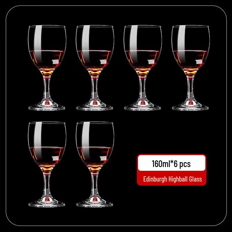 ZISIZ Handmade Crystal Red Wine Goblet
