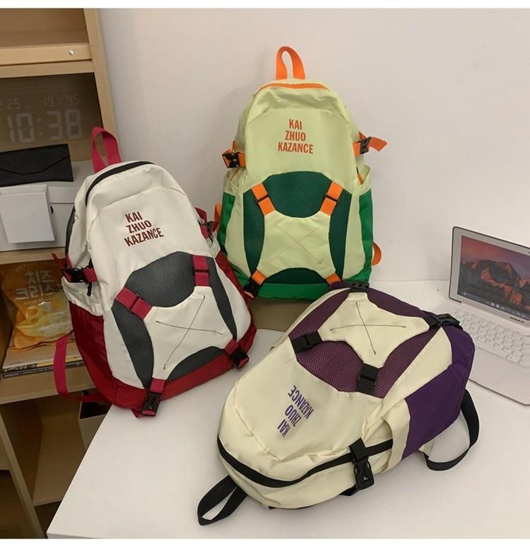 Simple Korean Style Lightweight Dual Shoulder Bag Casual Color Block Large Capacity Backpack For High School