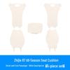 Zhiji R7 Universal Car Seat Cushion: Breathable, Ventilated, All-Season Cover.