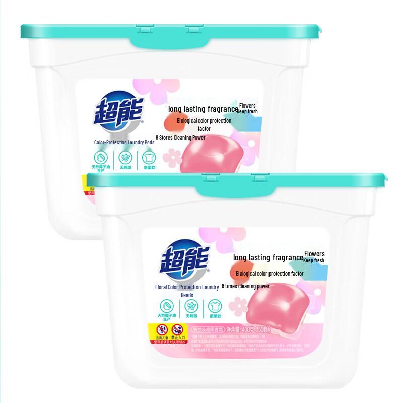 ChaoNeng Floral Color Protect Laundry Gel Beads