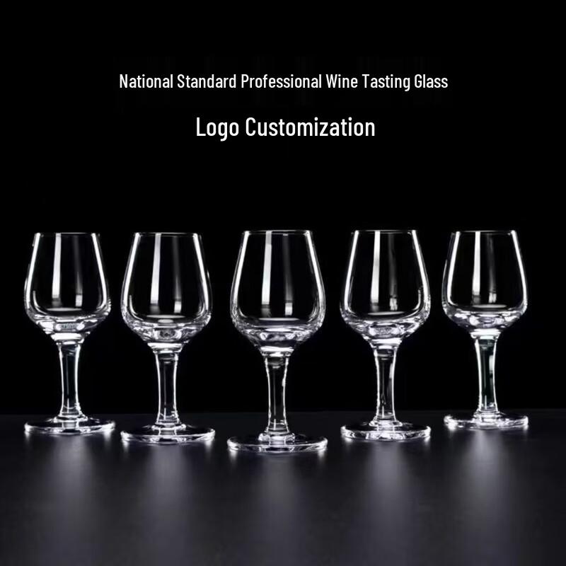 Wu Yi Crystal Tulip Baijiu Tasting Glass