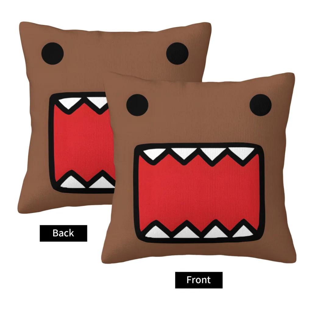 Face Hug Pillowcase Cute Domo Kun Backpack Cojines Sofa Diy Printed Office Coussin Covers Decorative