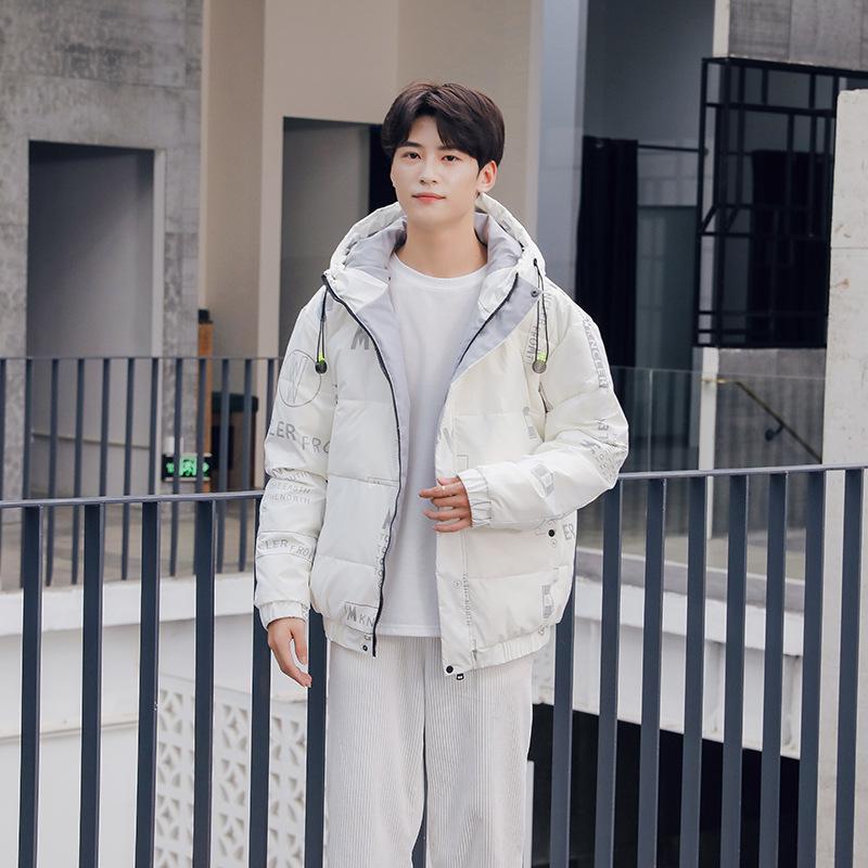 

2025 Пуховик Мужской Пух Белой Утки Капюшон Уличный Досуг Пара Рабочая Одежда Утолщенный Теплый Свободный Универсальный XXXXL