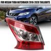 Nissan Tiida 2005-2020 Rear Brake, Turn Signal Taillight Cover (Left & Right, Inner & Outer)