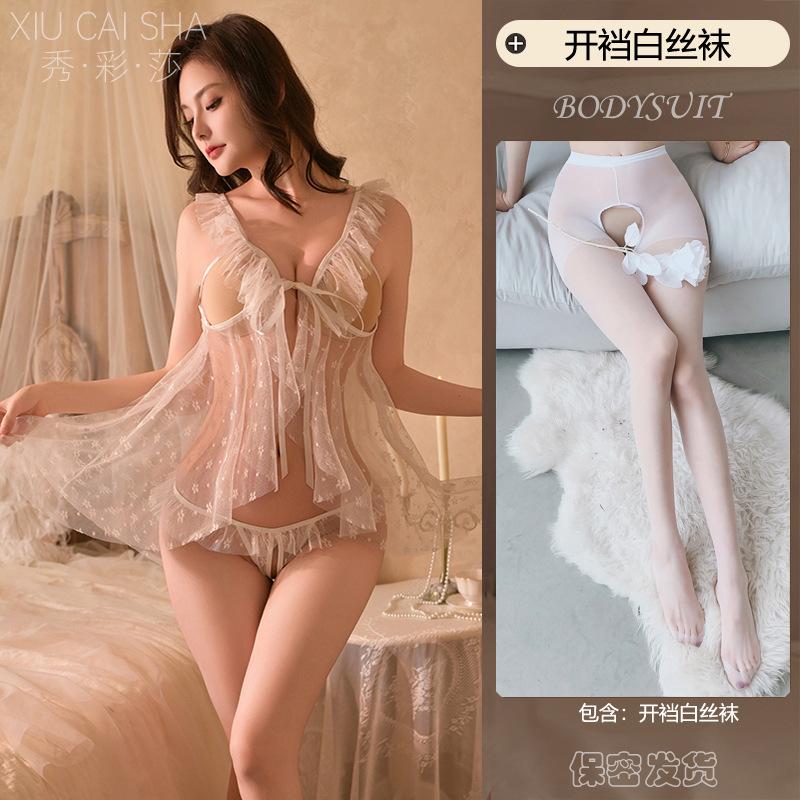 Stepmom Skirt Sexy Underwear Can Eat Milk Sexy Transparent Nightdress Dating Robe Temptation Qqny Passion Pure Desire Pajamas