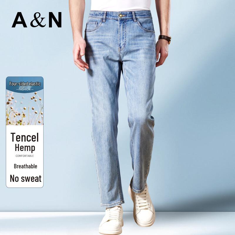 Men s Tencel Blend Straight-Leg Jeans 35