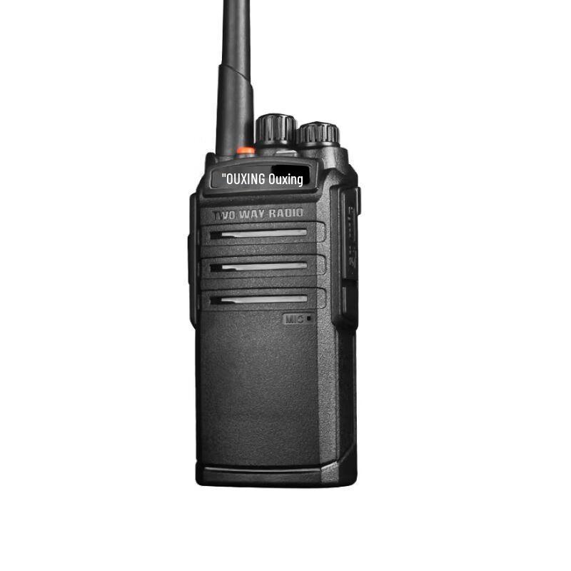 OUXING Professional Long Range Walkie-Talkie Mag3000 (CN version)