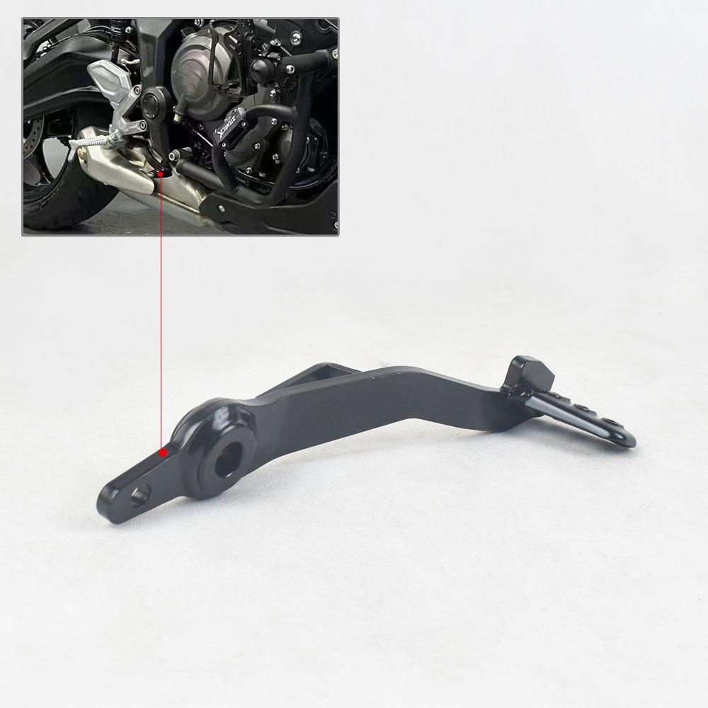 Triumph 660 Trident Rear Brake Pedal Lever (2020-2024) Medium