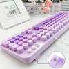 Mofii 104 - Key Membrane Gaming Keyboard In Sweet Style, Featuring Retro Round Keycaps, Compatible with Laptop