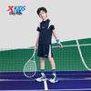 Xtep Set tricotat cu mânecă scurtă, cu imprimeu de tenis, cu uscare rapidă, pentru băieți