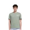adidas SS24 T Shirt Men's Dusty Green IS0283