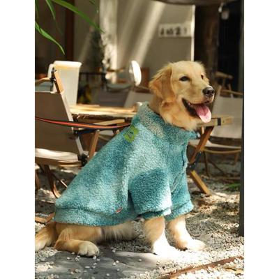 Winter Fleece Dog Clothes for Large Breeds: Labrador, Samoyed, Golden Retriever, Border Collie