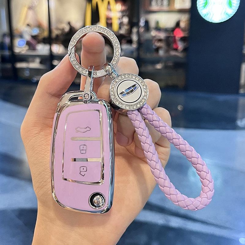 Applicable To Geely Key Cover Borui XingyuelBenry Bin YuecoolBoyue Vision EmgrandgsCase buckleglBag