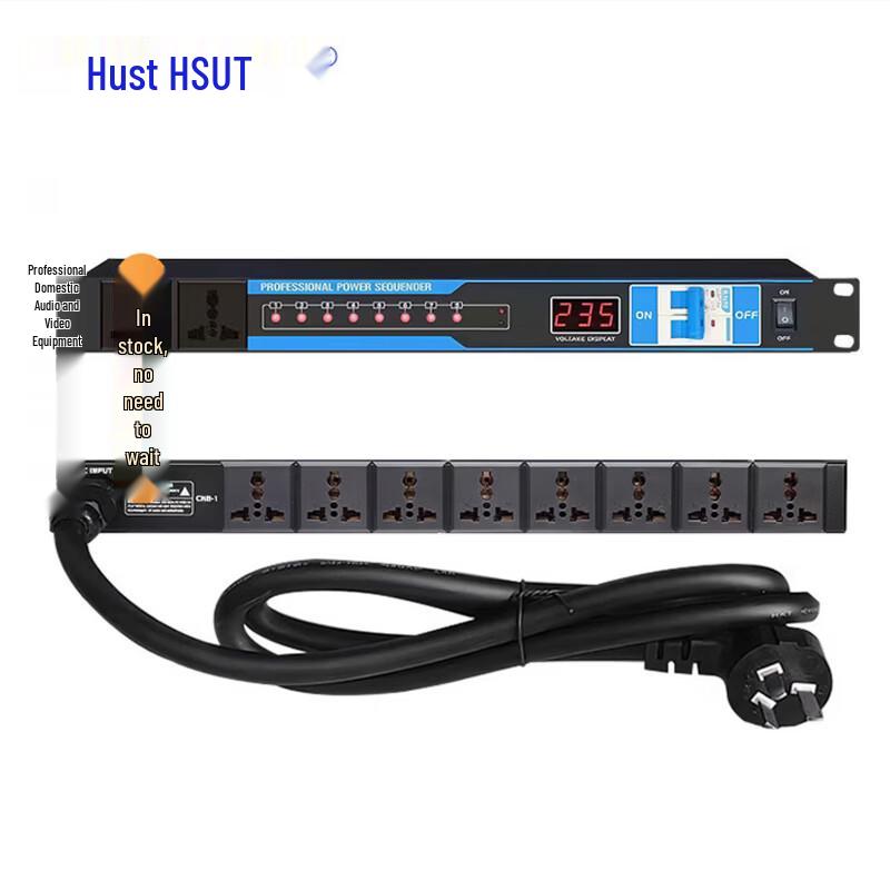 

HuSiTe HDT-8 Audio Video Power Sequencer (CN version)