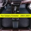 Car Floor Mats For Subaru Forester SG 2003 2004 2005 2006 2007 Auto Leather Carpet Pads Front Rear Row Full Set Foot Matts Rugs