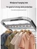 Floor-Standing Folding Towel and Clothes Rack for Hairdressing Salons and Barber Shops