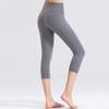 Nuovi Pantaloni da Yoga da Donna Pantaloni Sportivi da Donna a Vita Alta Sollevaglute Ad Asciugatura Rapida Pantaloni da Fitness Attillati Abbigliamento da Yoga Pantaloni a Sette Ottavi da Donna