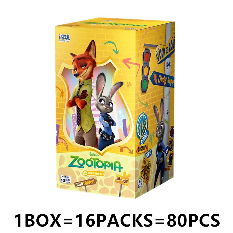 Genuine Zootopia 2 Series Global Tracking Lite Edition ANC Anniversary Card Film Peripheral Collection Cards Toys Gifts