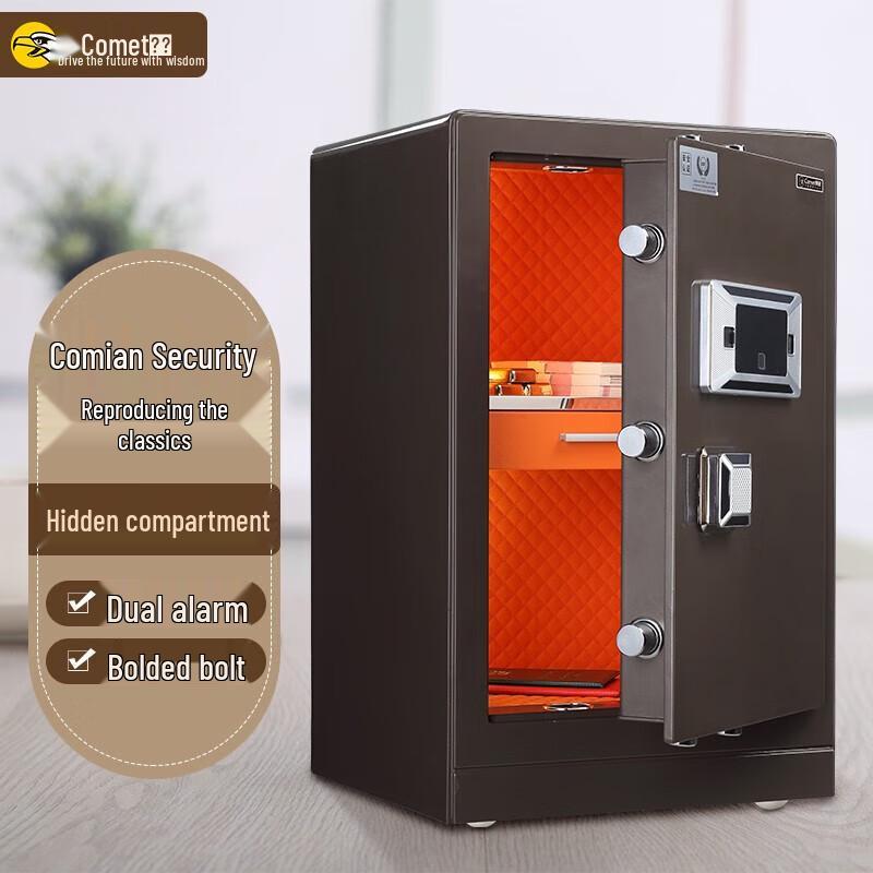 

Comet FDG-60ZS 60cm Smart Fingerprint & Password Safe