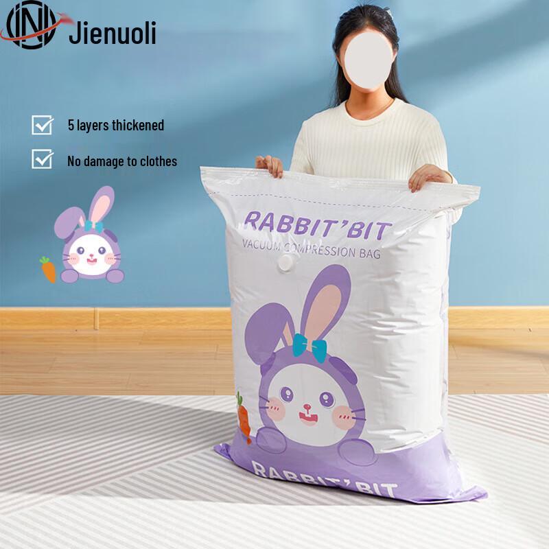 JNL Vacuum Storage Bag