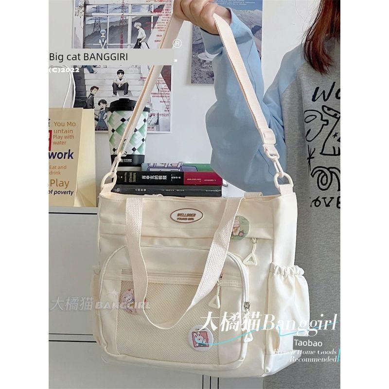 

INS Minimalist Easiest for Match College Student Class Handbag Creamy-white net pocket