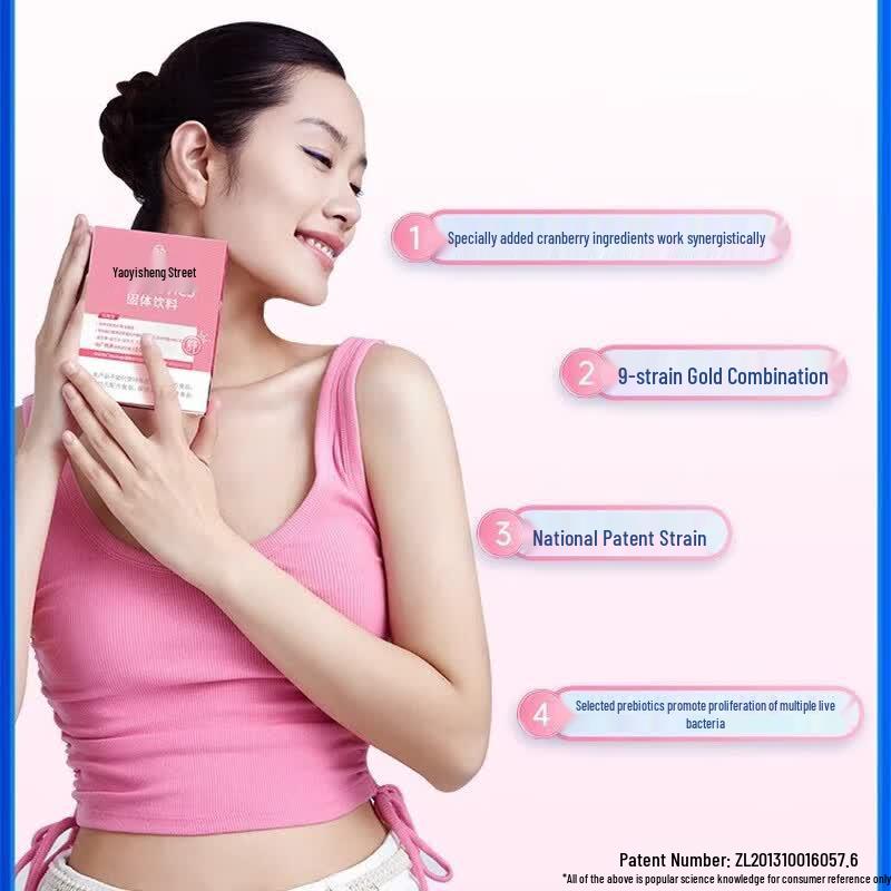 Lelixin Low Sugar Cranberry Probiotic Drink Mix