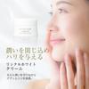 Wrinkle White Cream Skincare Collagen Hyaluronic Acid Niacinamide Wrinkle Whitening Moisturizing Beauty Ingredients Protection Prevention (35g /