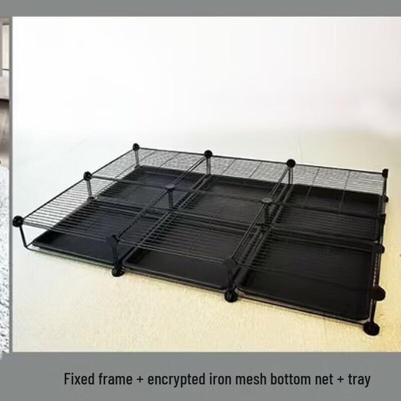 

Yuxiaoshi Cat Cage Base Tray with 6 Black Grids