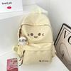 Japanese New Cute Backpack Backpack Student College Ins Casual Versatile Large-capacity Backpack