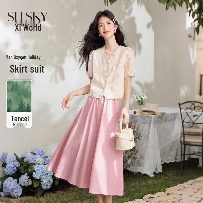 Sllsky Women s Tencel Embroidered Shirt  Skirt Set L вишневый розовый