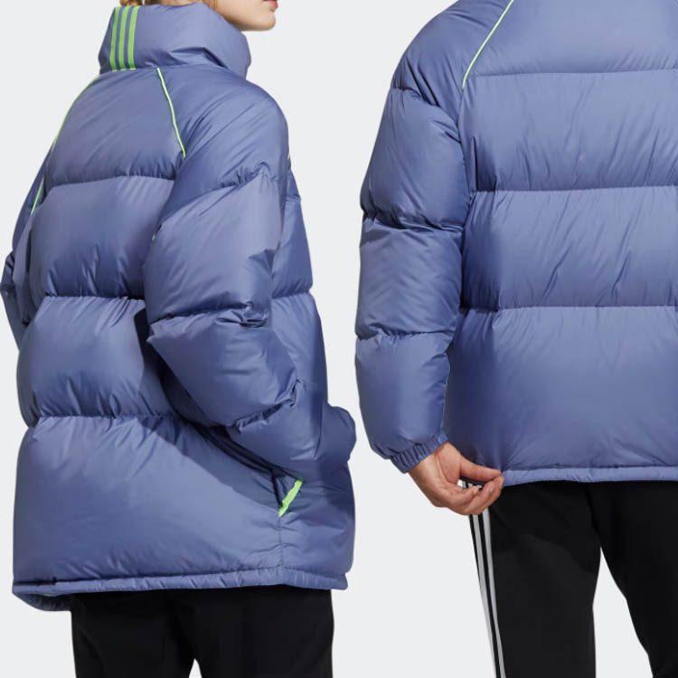 adidas Down Jacket Winter Men's Royal Blue H20753