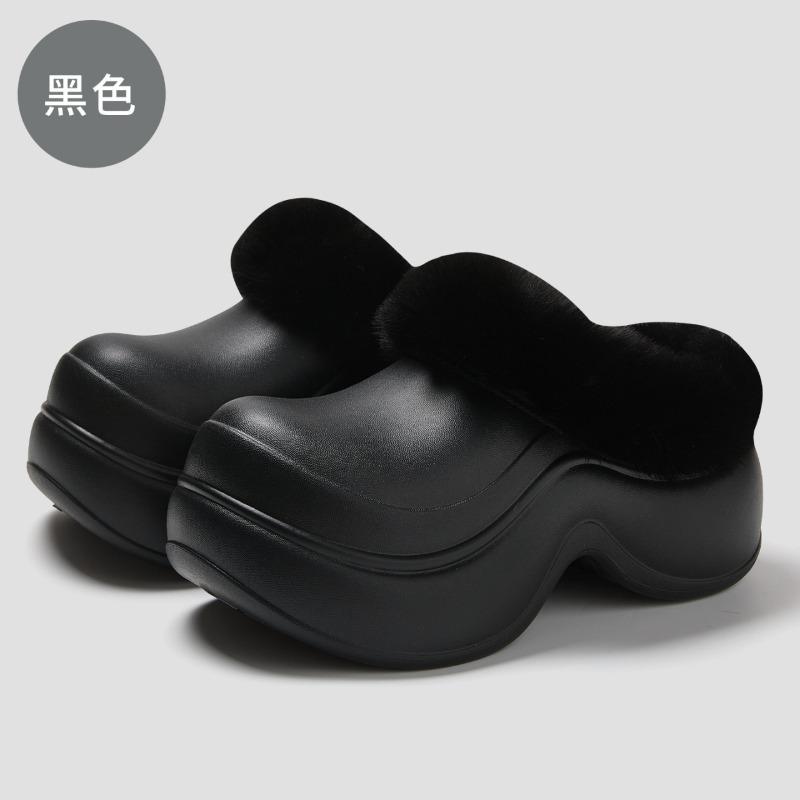 Fashion Heightened Heel Waterproof Cotton Slippers Women Winter 2025 New Platform Bag Heel Non-slip Wear Velvet Cotton Shoes