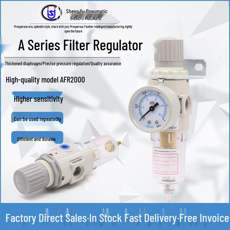 Yadake AFR2000 Copper Filter: Air Pressure Regulator & Oil-Water Separator