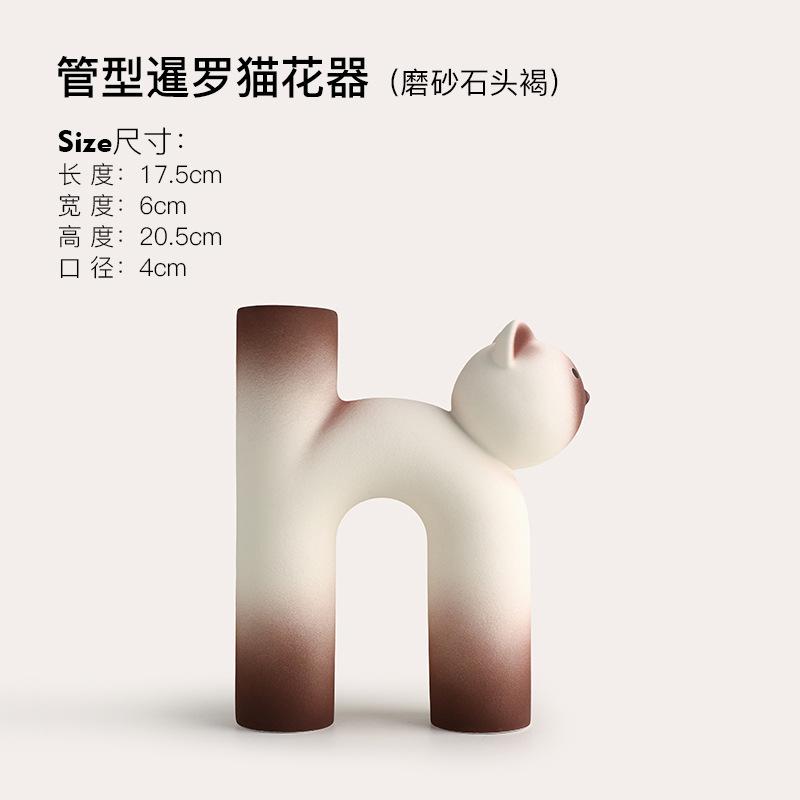 European Style Cat Ceramic Flower Vase Living Room Table Art Flower Arrangement Container Creative Desktop Hydroponic Container