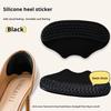 2Pcs/4Pcs Heels Sticker Shoes Backs Adjust Size Adhesive Non-slip Shoe Pads Foot Care Insert Silicone Heel Protector Insoles