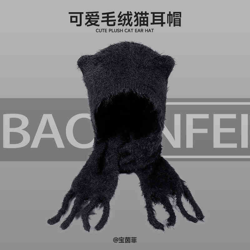 Bear ears wool hat women's autumn and winter thermal belt scarf cover cold hat simple and fashionable ear protection plush knitted hat