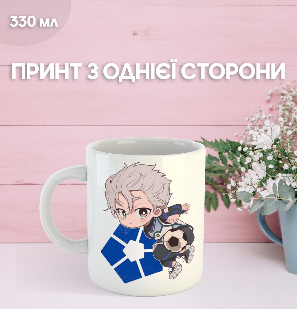 Кружка Синяя тюрьма Блю Лок с принтом керамическая чашка Blue Lock 330 мл